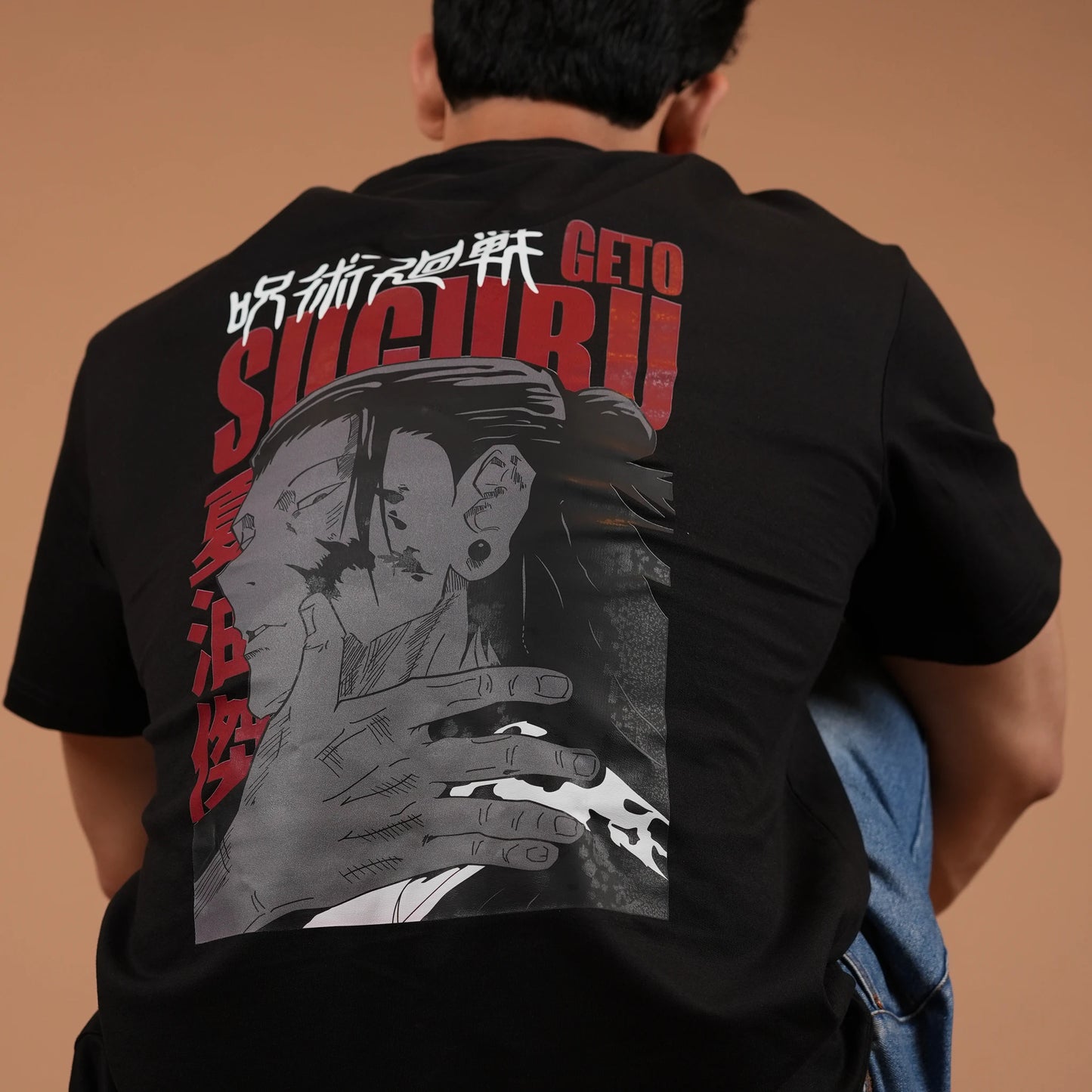 Geto Powerful Sorcerer Jujutsu Kaisen Anime Oversized Tee